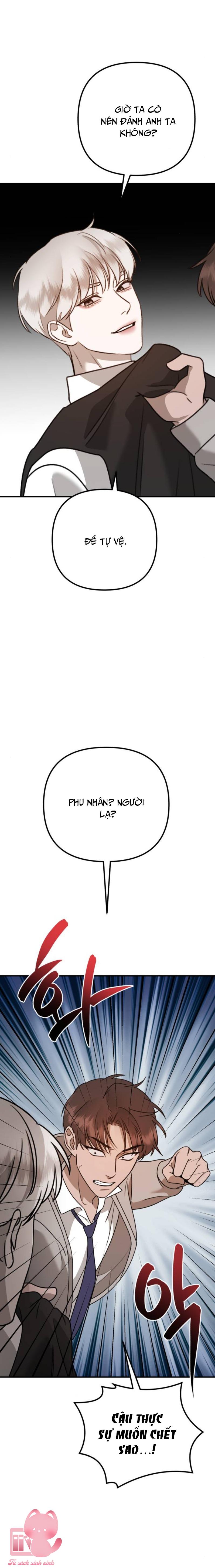 Thần Hổ JangSan - Chap 16
