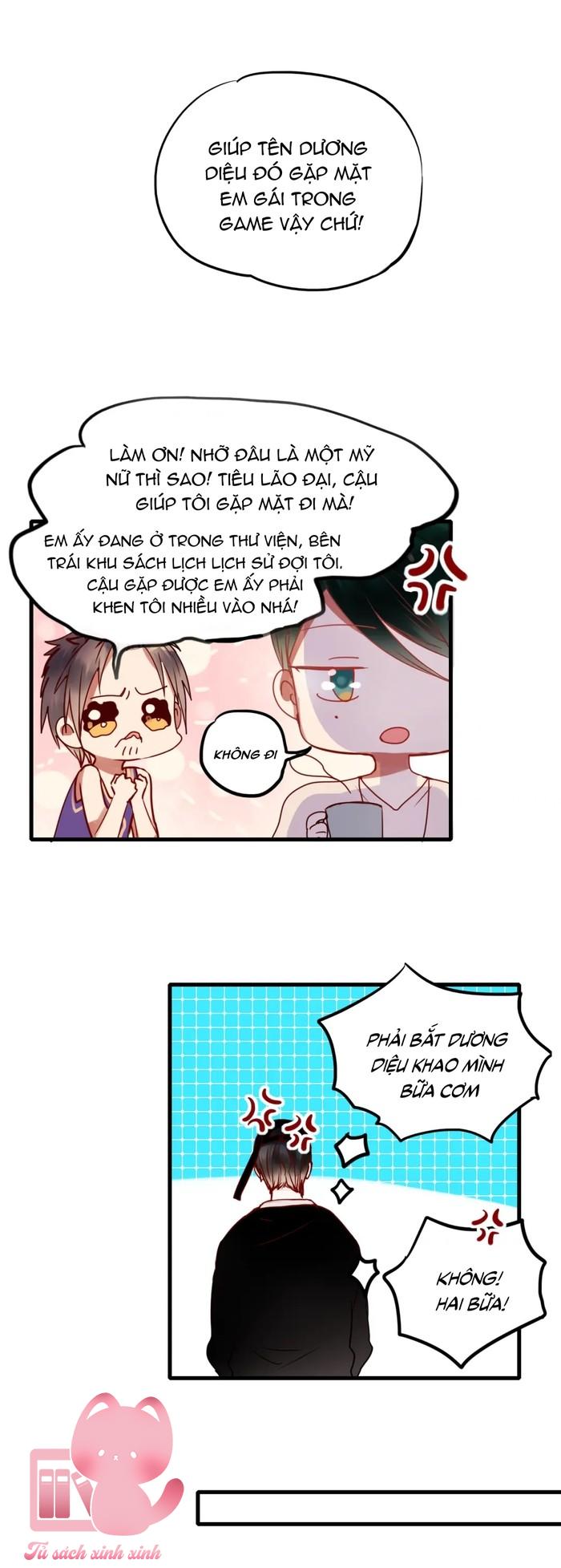 Thành Dã Tiêu Hà - Chap 1