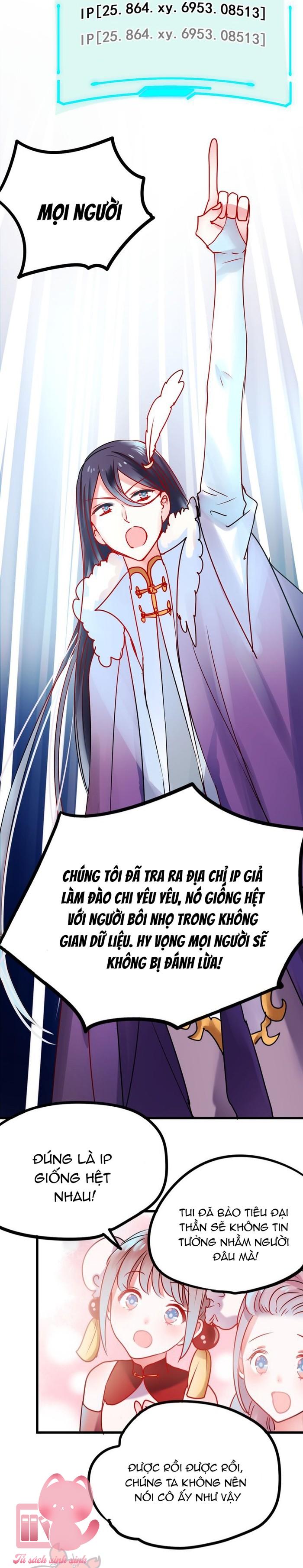Thành Dã Tiêu Hà - Chap 12