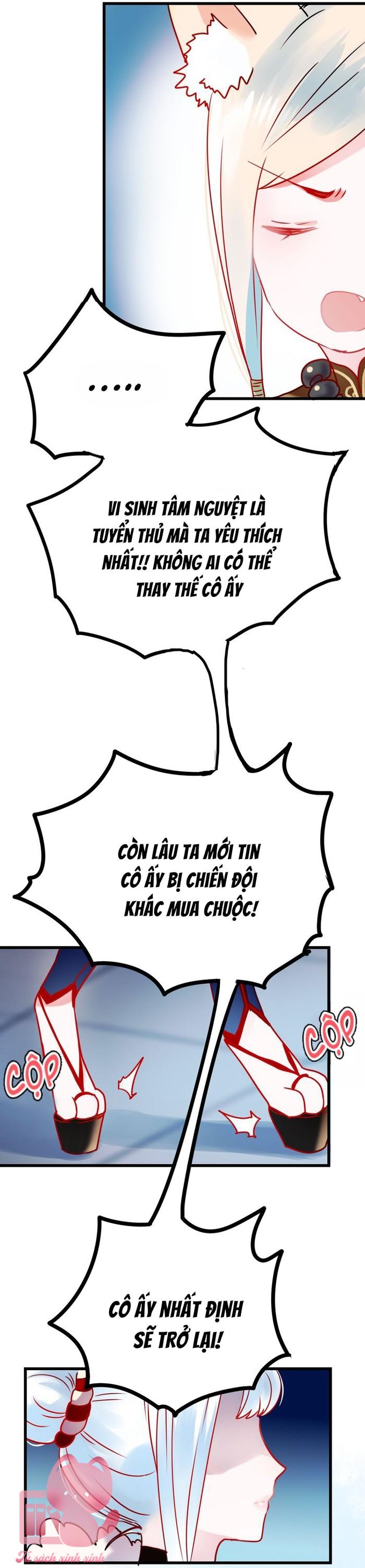 Thành Dã Tiêu Hà - Chap 12