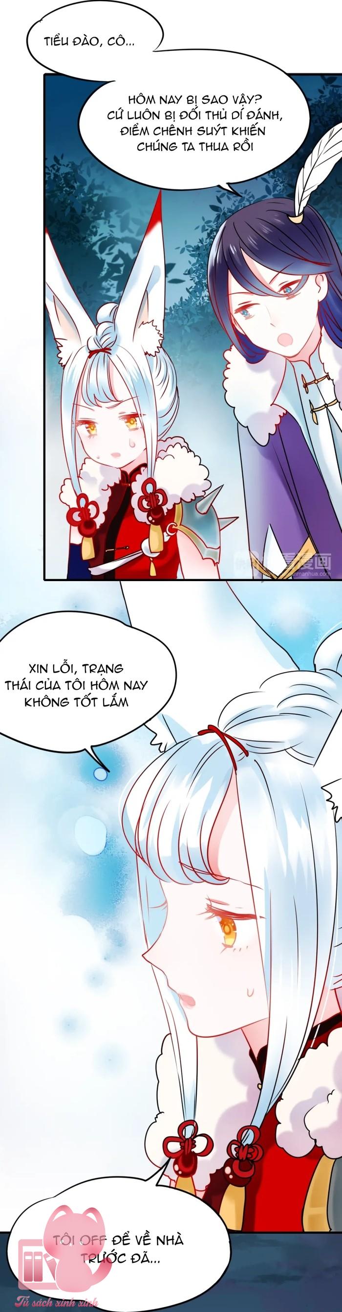 Thành Dã Tiêu Hà - Chap 14