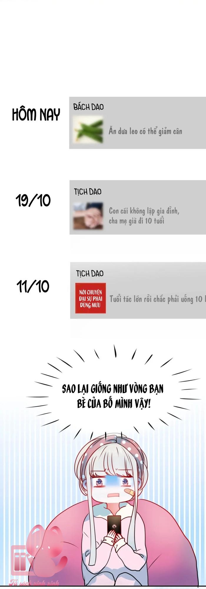 Thành Dã Tiêu Hà - Chap 15