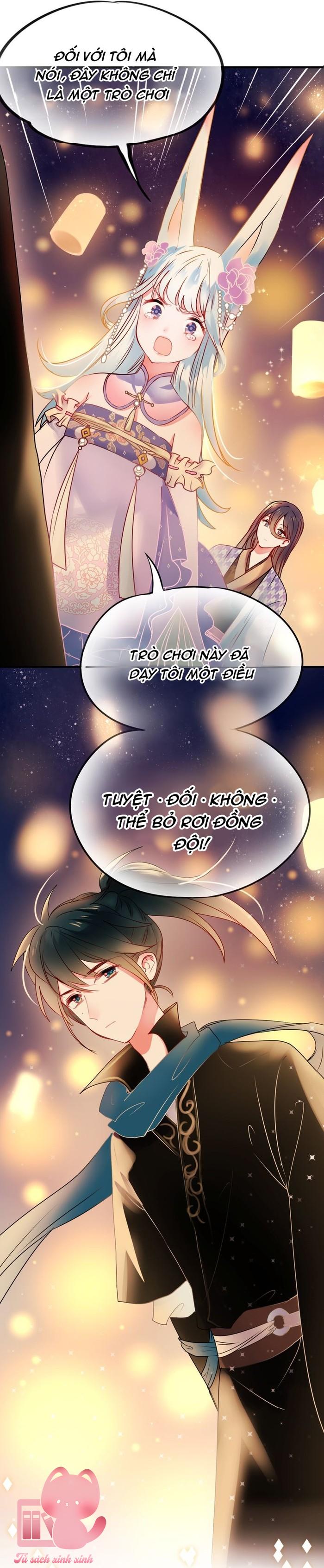 Thành Dã Tiêu Hà - Chap 16