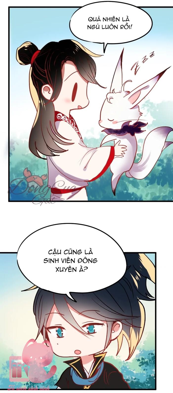 Thành Dã Tiêu Hà - Chap 2.5