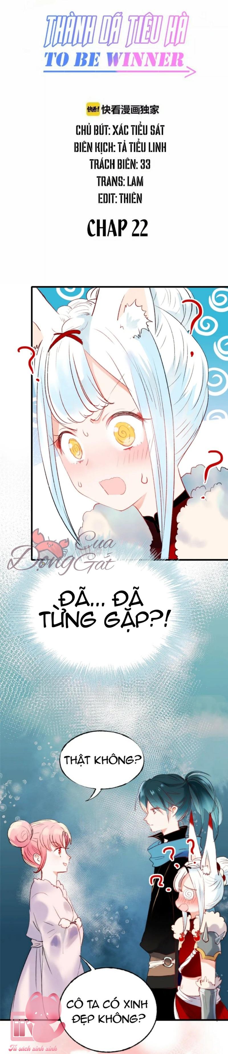 Thành Dã Tiêu Hà - Chap 22