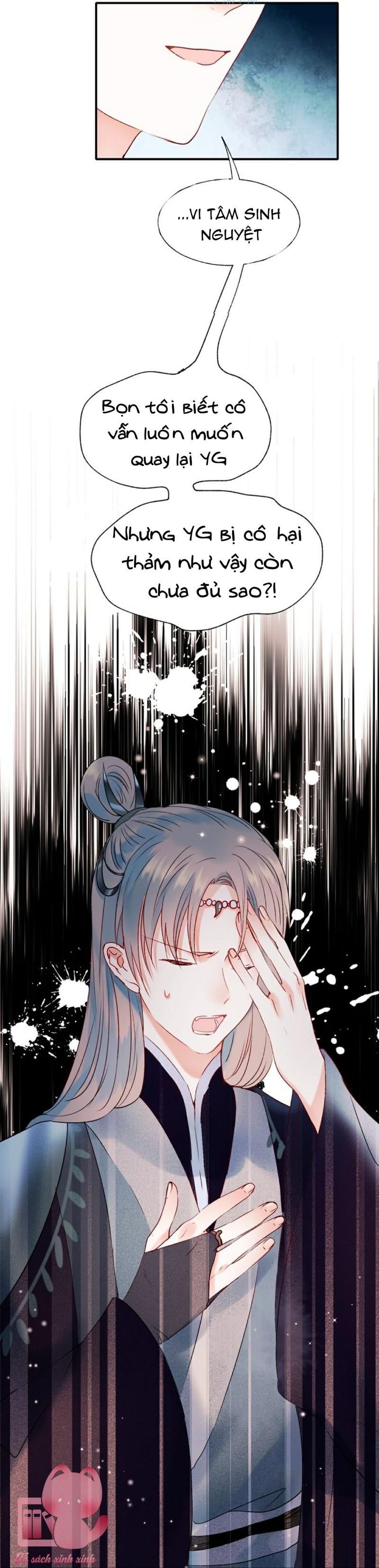 Thành Dã Tiêu Hà - Chap 37