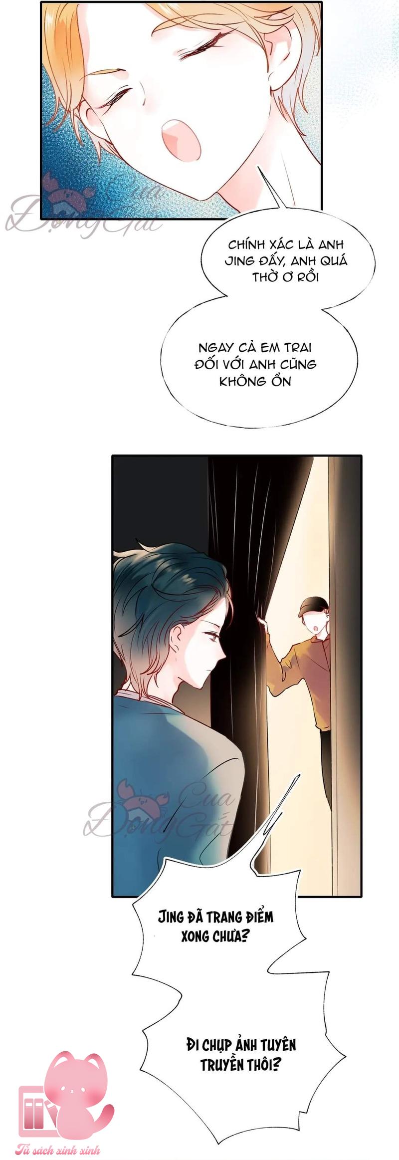Thành Dã Tiêu Hà - Chap 45