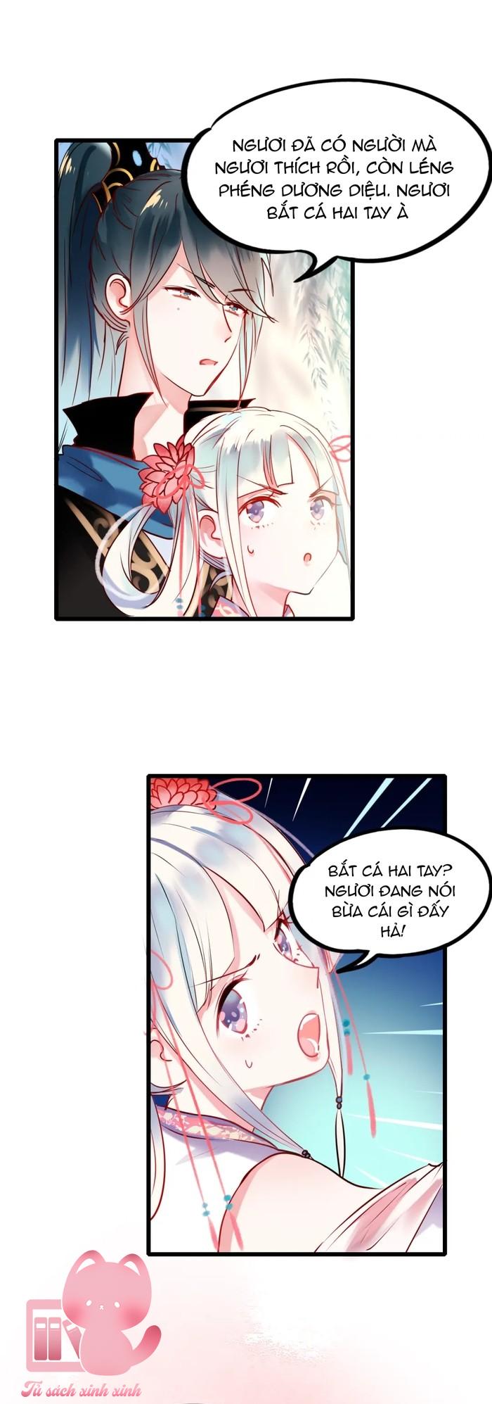 Thành Dã Tiêu Hà - Chap 5