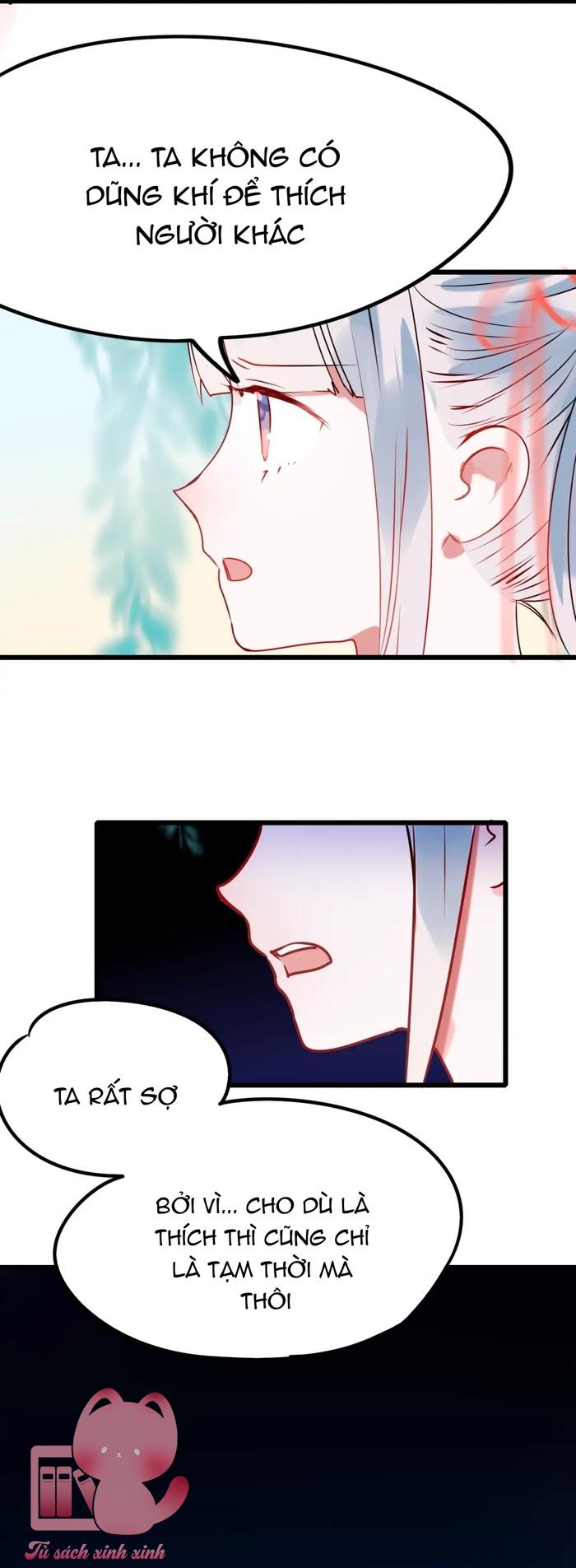 Thành Dã Tiêu Hà - Chap 5