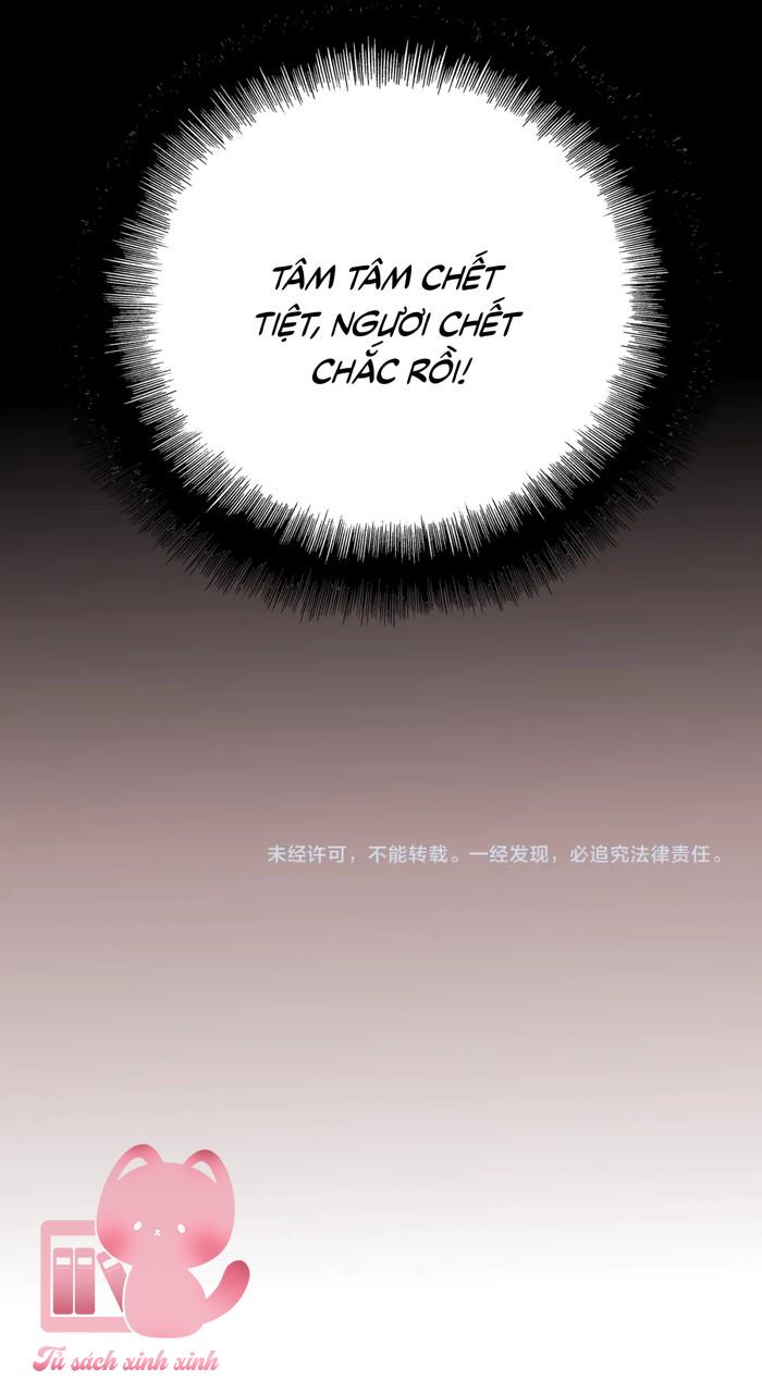 Thành Dã Tiêu Hà - Chap 5