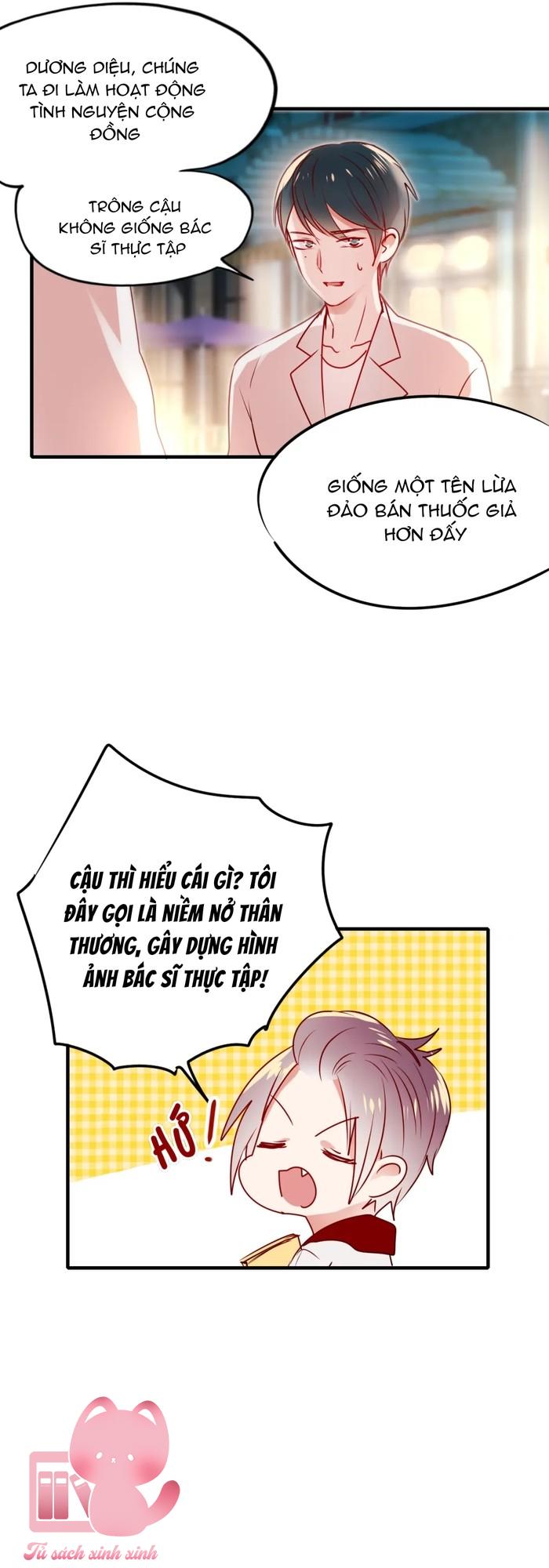 Thành Dã Tiêu Hà - Chap 6.5