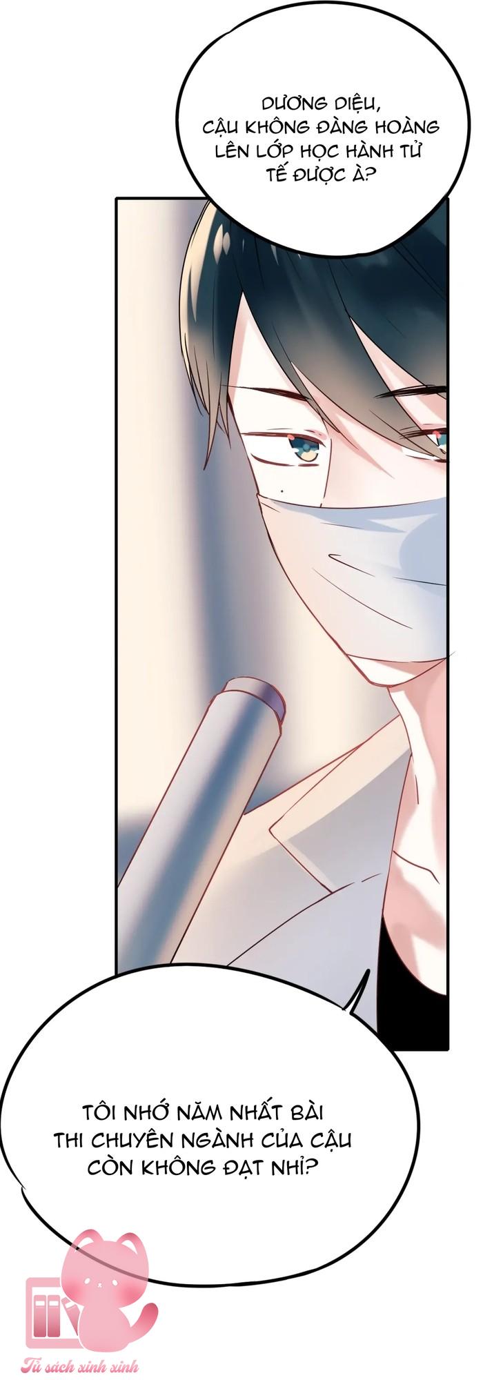 Thành Dã Tiêu Hà - Chap 6