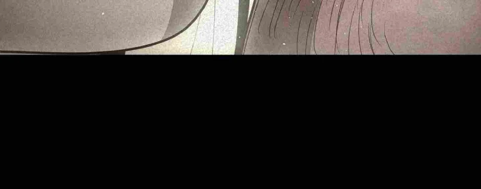 Thánh Lễ Ô Uế Chap 1 - Next Chap 2