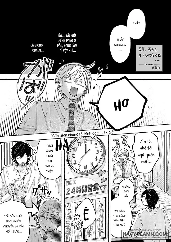 Thầy À, Từ Giờ Em Sẽ Cưa Thầy Đấy Nhé - Chap 2