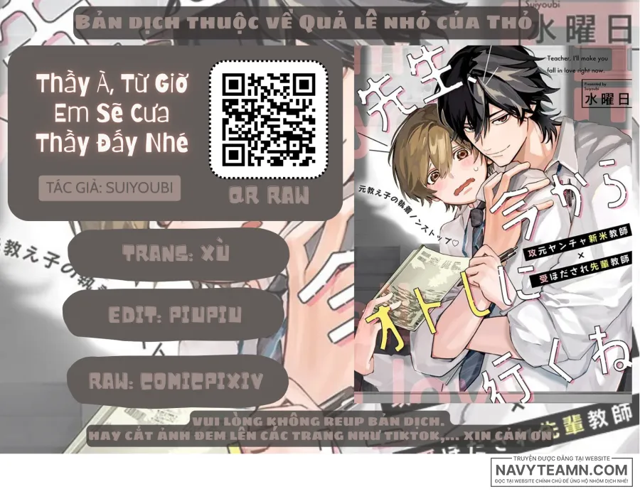 Thầy À, Từ Giờ Em Sẽ Cưa Thầy Đấy Nhé - Chap 2