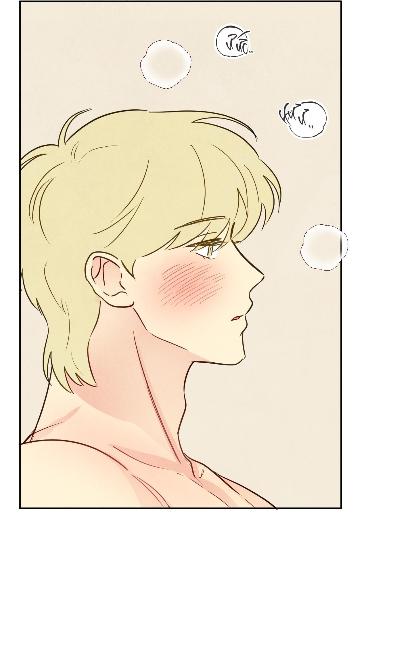 THE SACRED SERPENT'S SEDUCTION - Chap 13