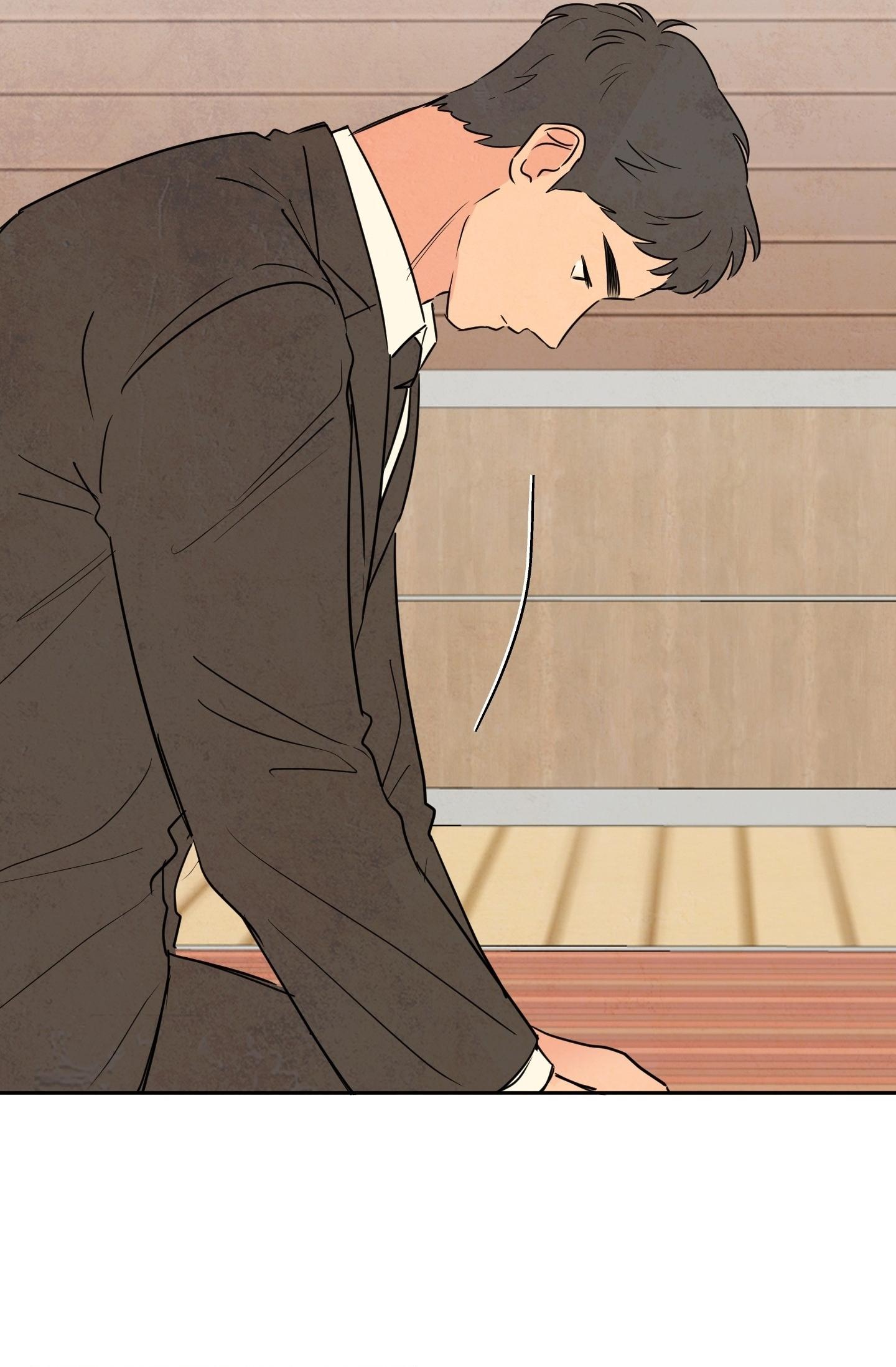 THE SACRED SERPENT'S SEDUCTION - Chap 13