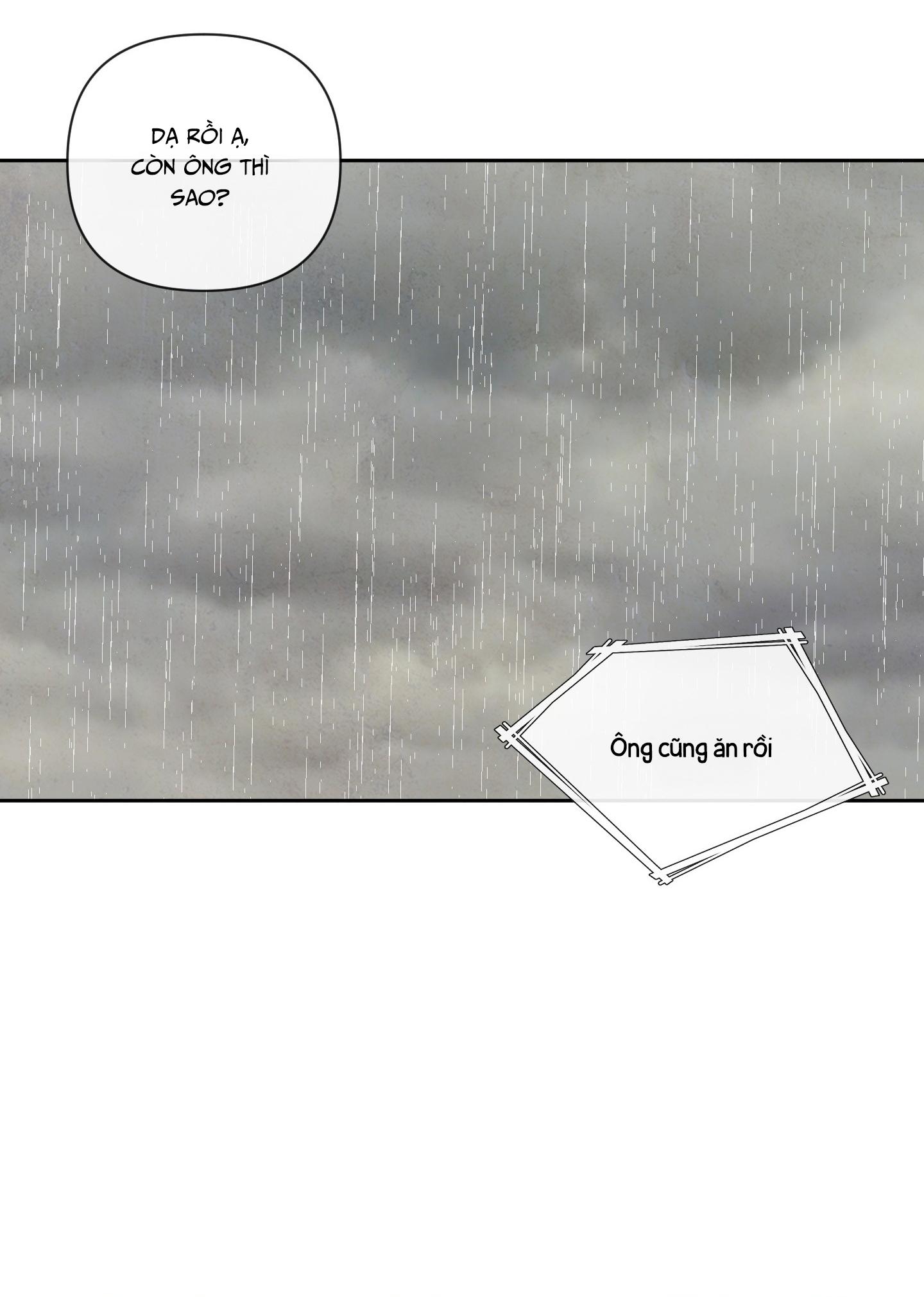 THE SACRED SERPENT'S SEDUCTION - Chap 13