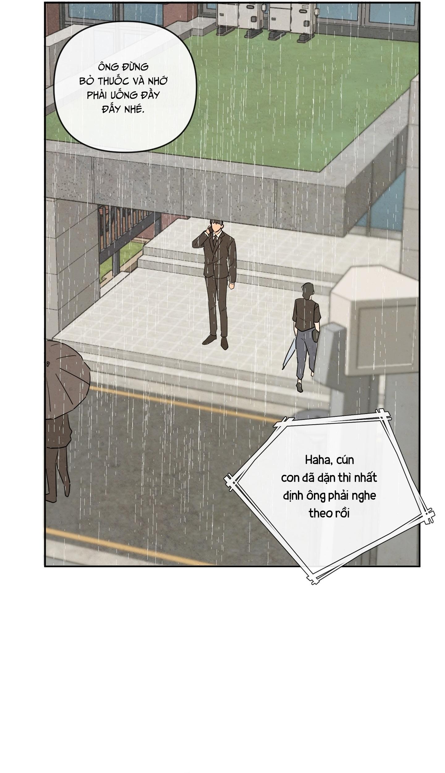 THE SACRED SERPENT'S SEDUCTION - Chap 13