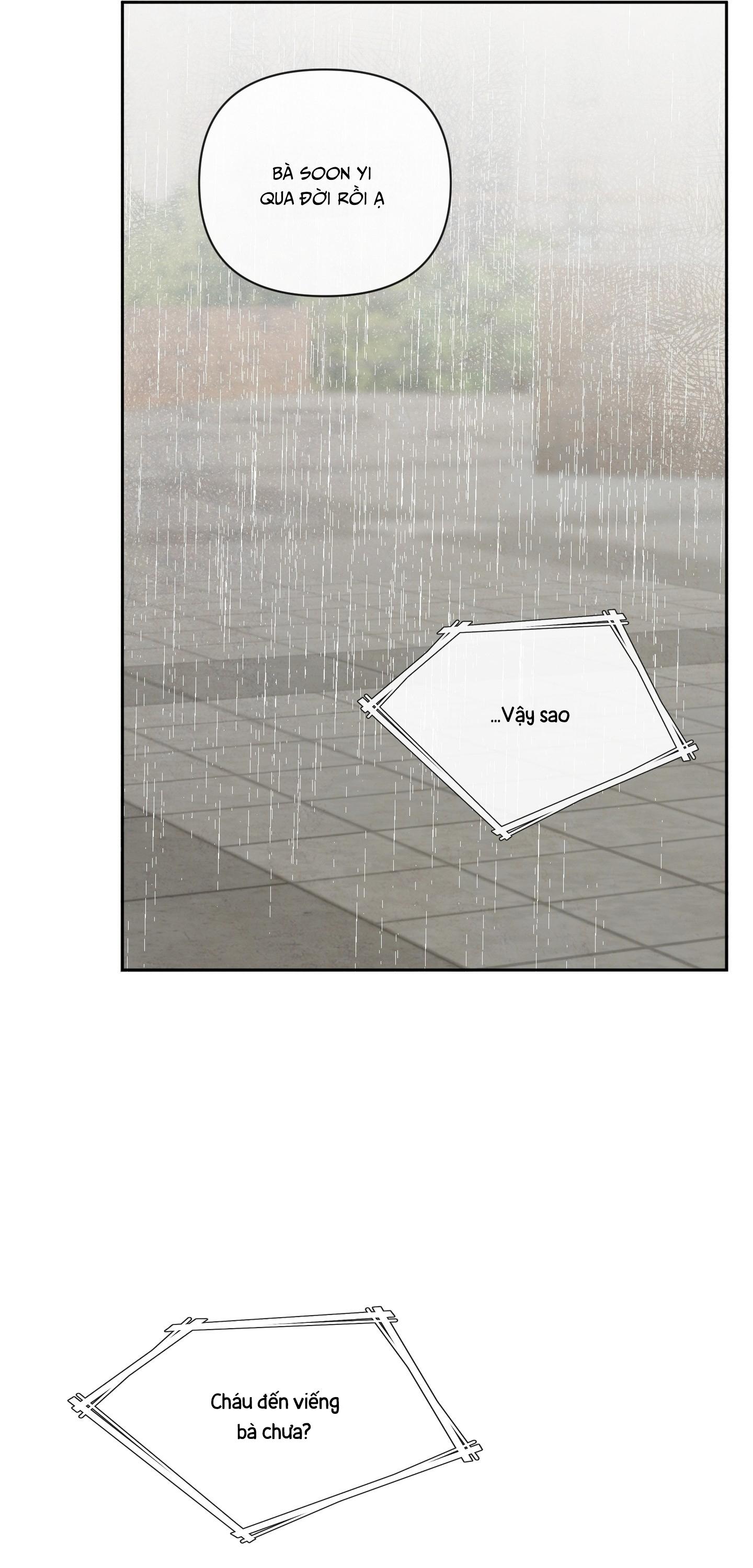 THE SACRED SERPENT'S SEDUCTION - Chap 13