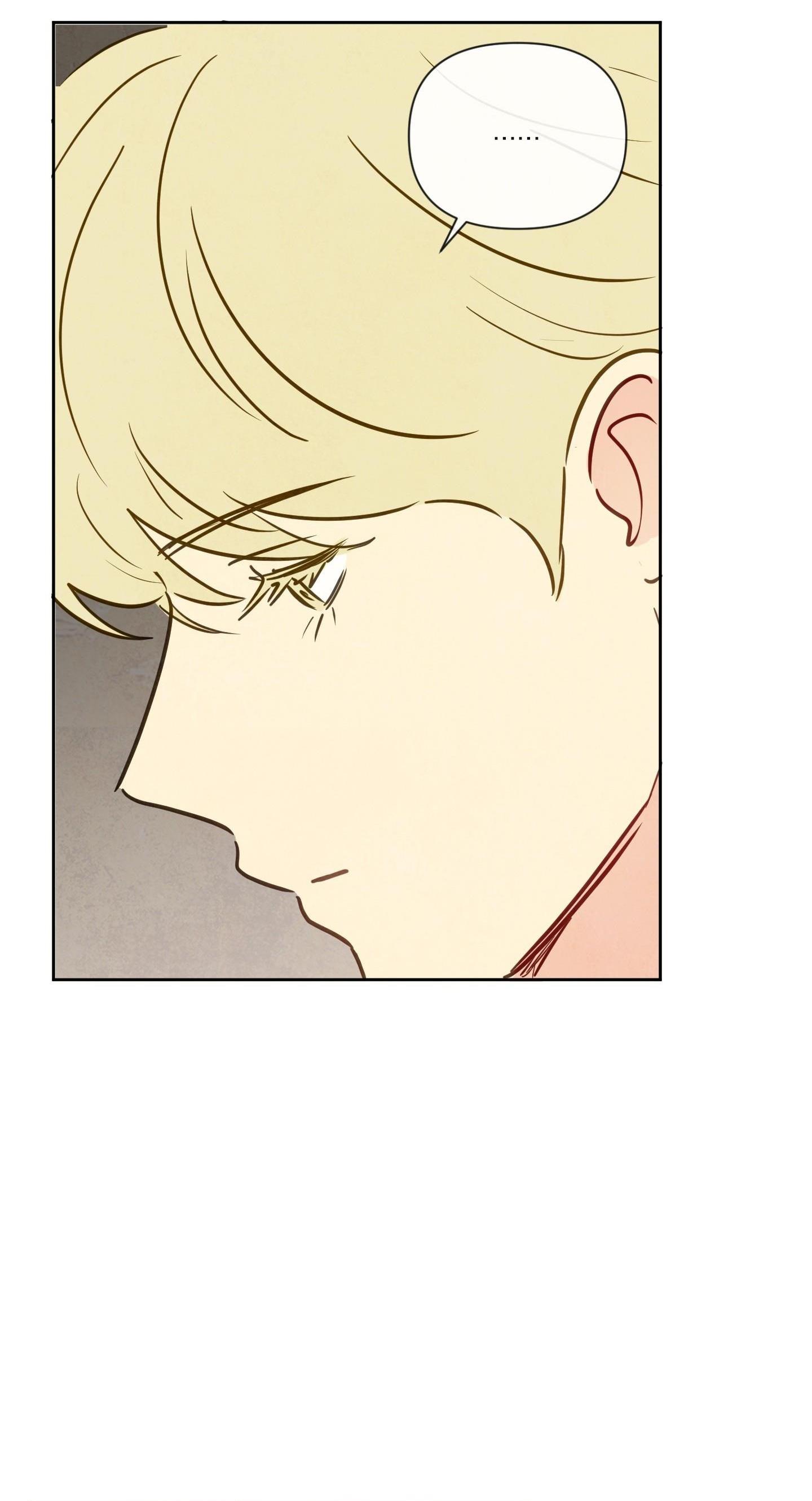 THE SACRED SERPENT'S SEDUCTION - Chap 5