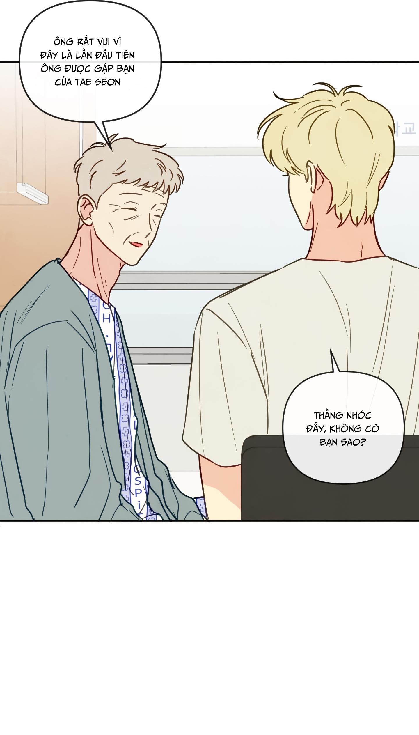 THE SACRED SERPENT'S SEDUCTION - Chap 9