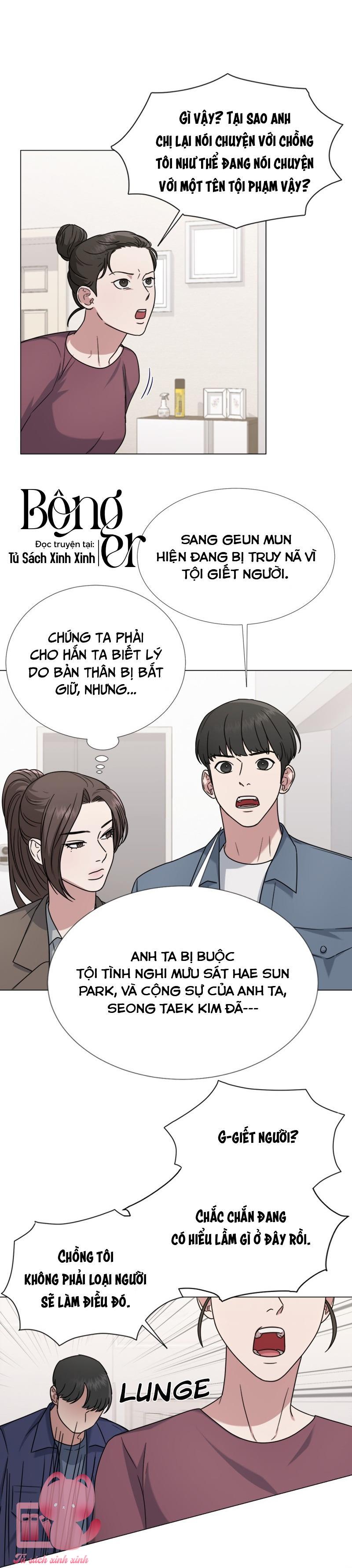 Theo Bản Năng Của Em - Chap 17