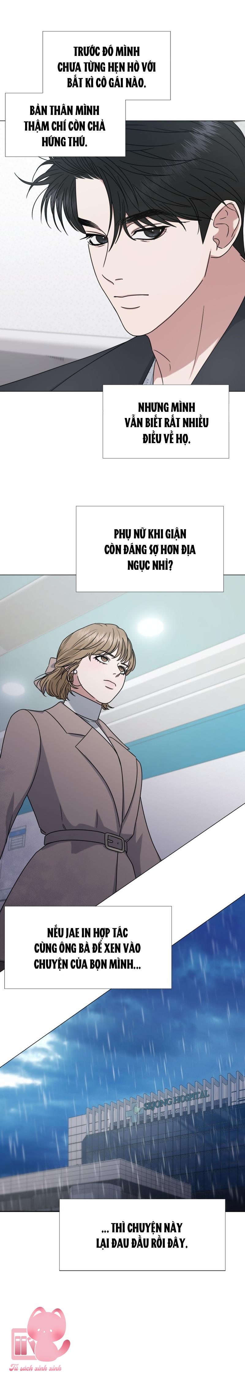 Theo Bản Năng Của Em - Chap 23