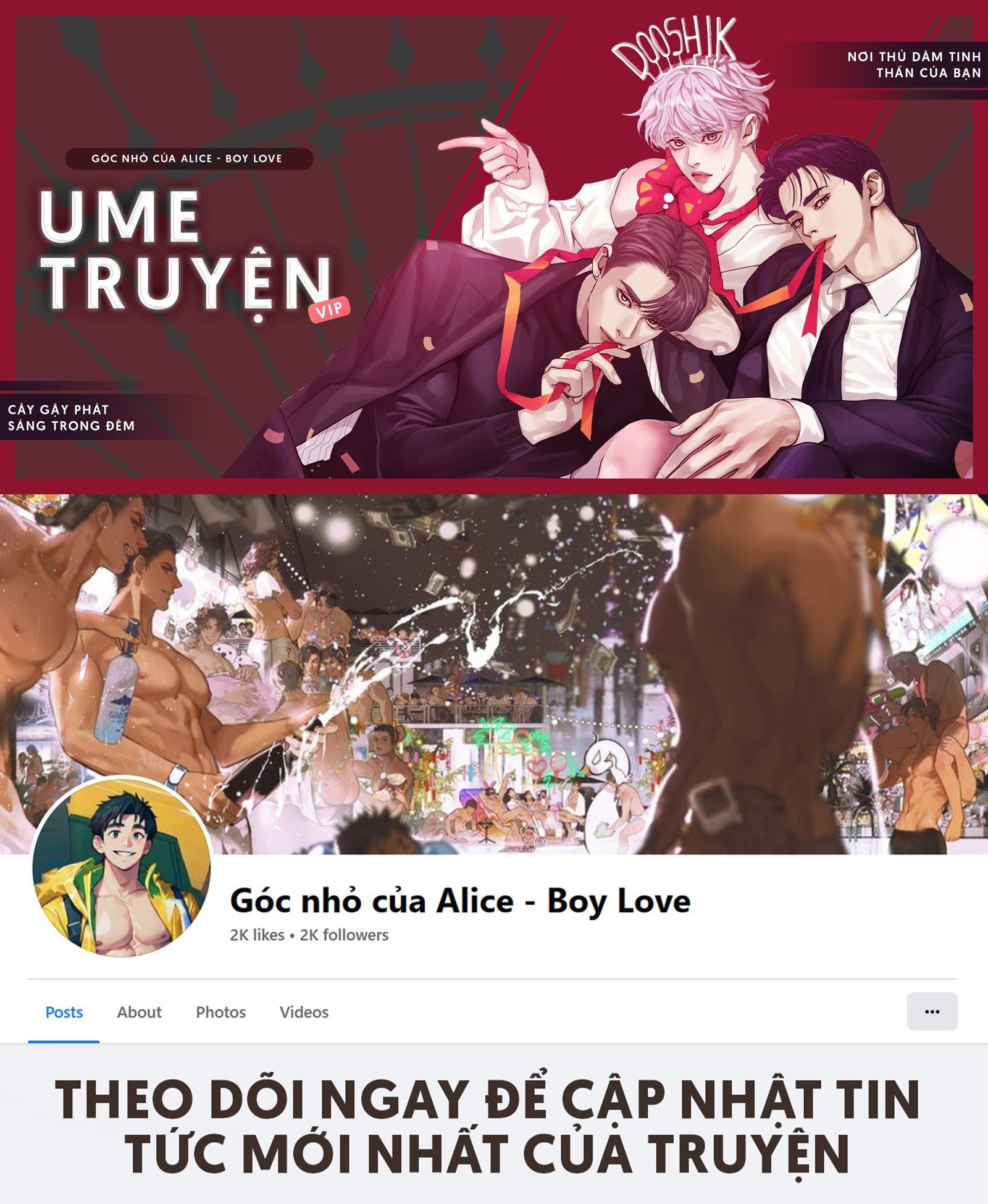 Thiếu Gia Không Ngoan - COD - Chap 2