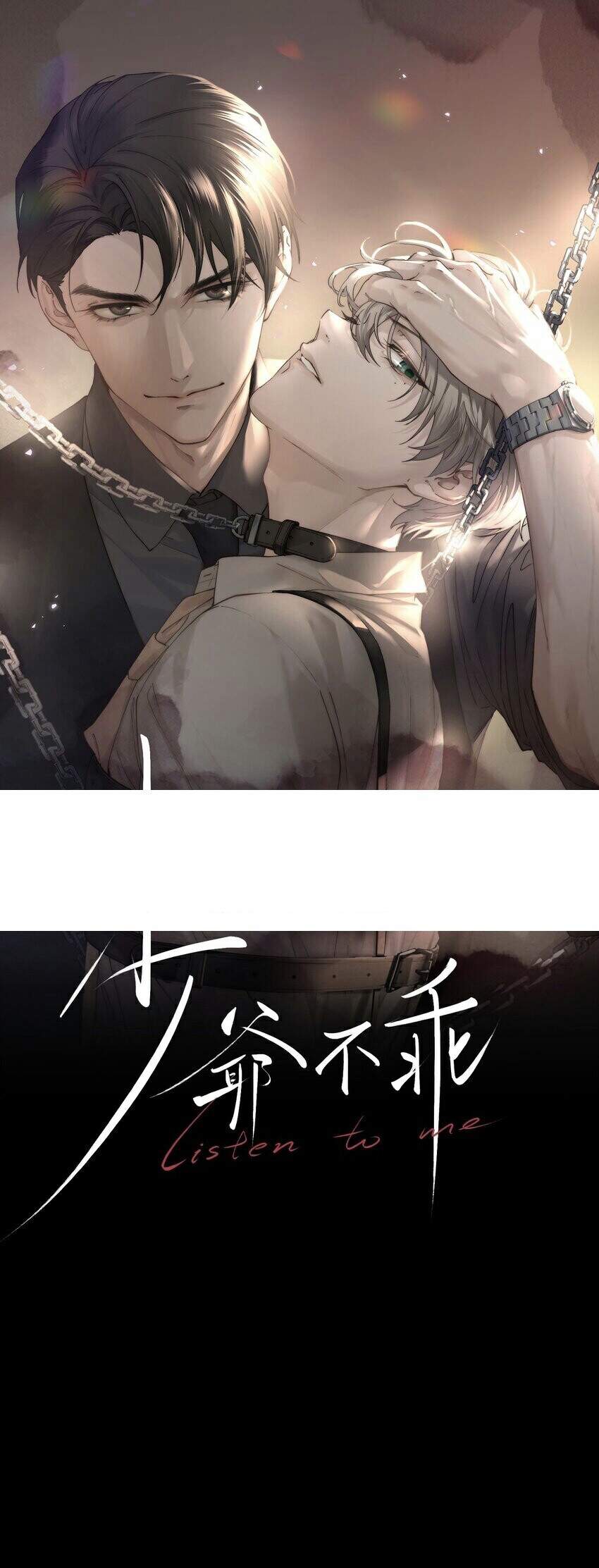 Thiếu Gia Không Ngoan - COD - Chap 3