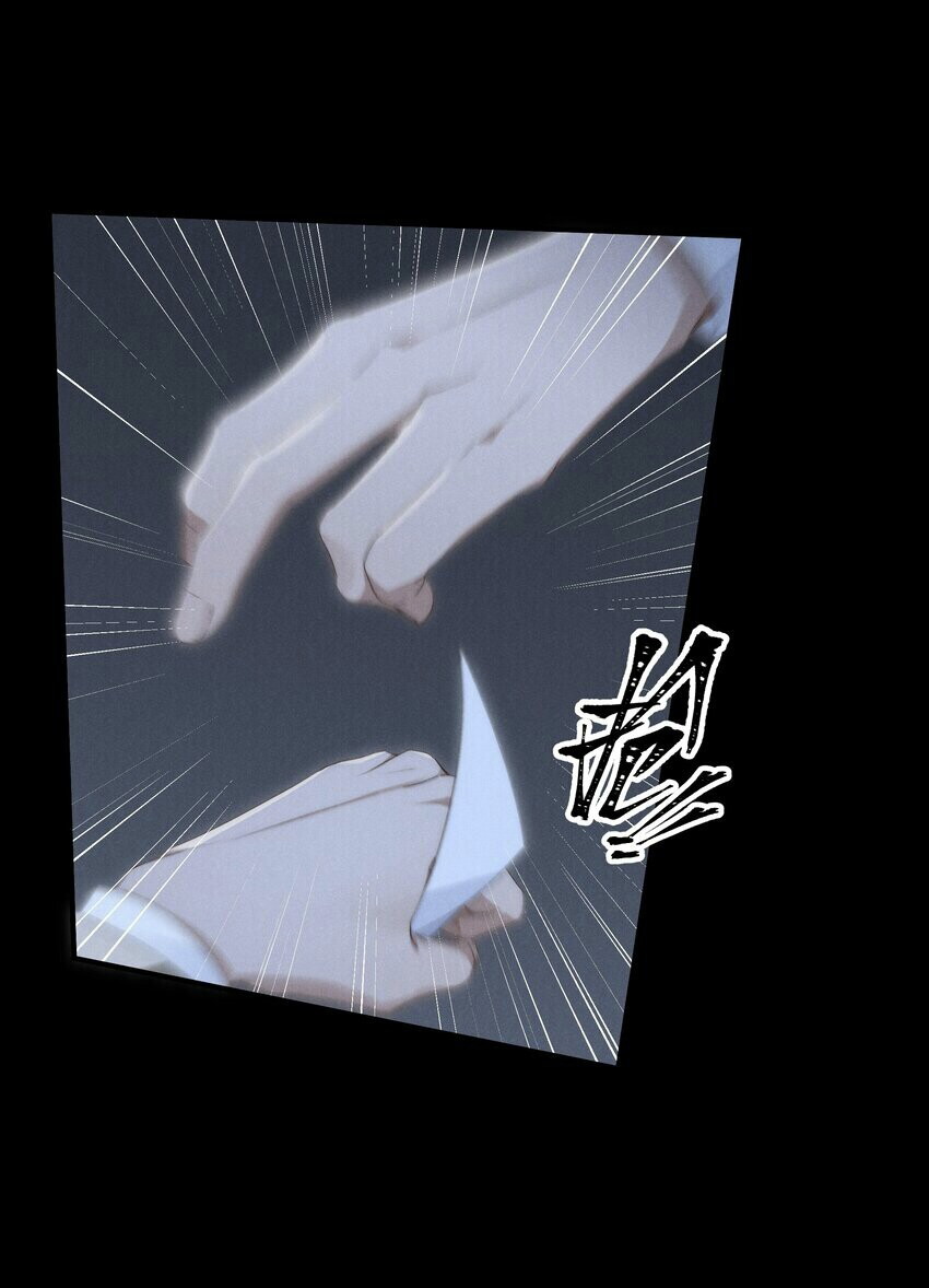 Thiếu Gia Không Ngoan - COD - Chap 3