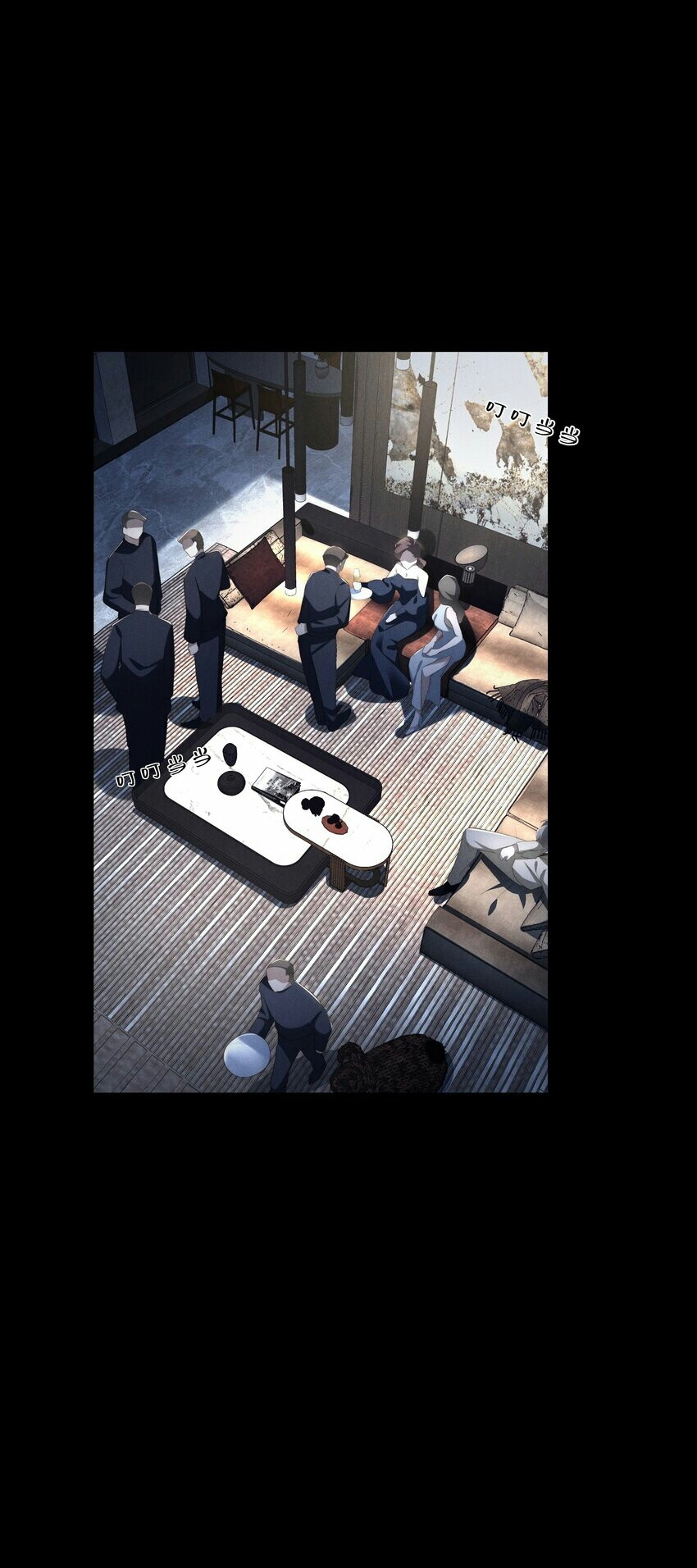 Thiếu Gia Không Ngoan - COD - Chap 4