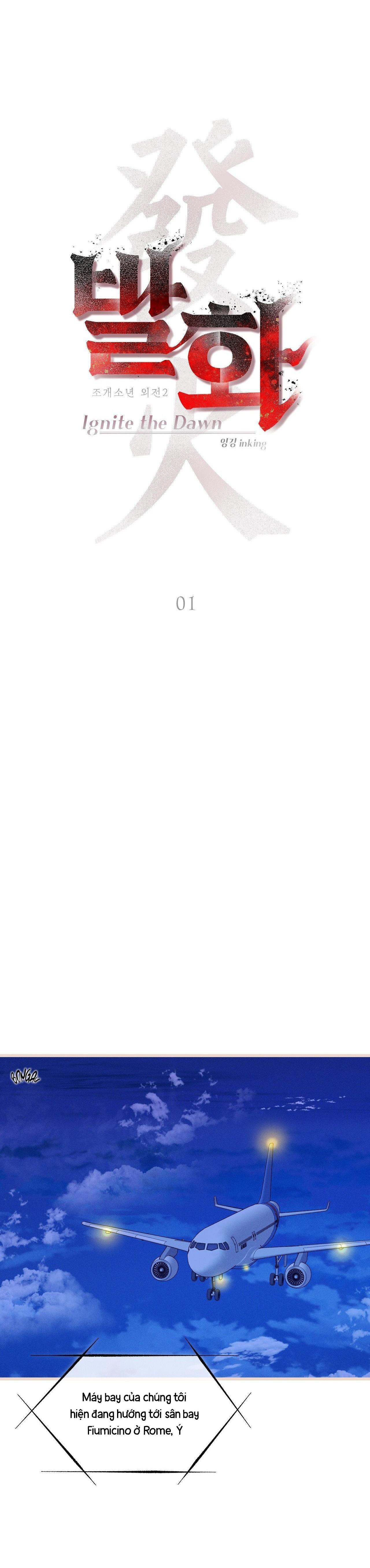 THIẾU NIÊN SÒ: BÙNG CHÁY - Chap 1