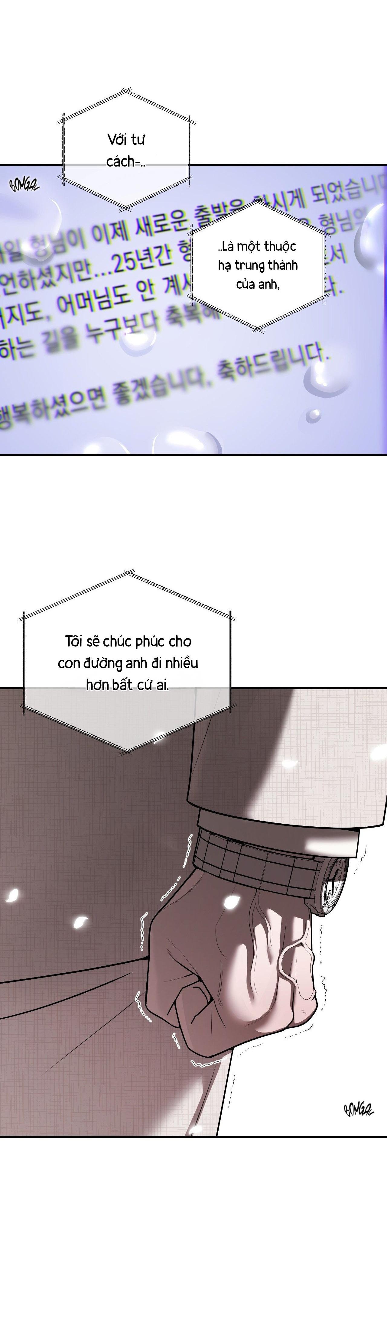 THIẾU NIÊN SÒ: BÙNG CHÁY - Chap 1