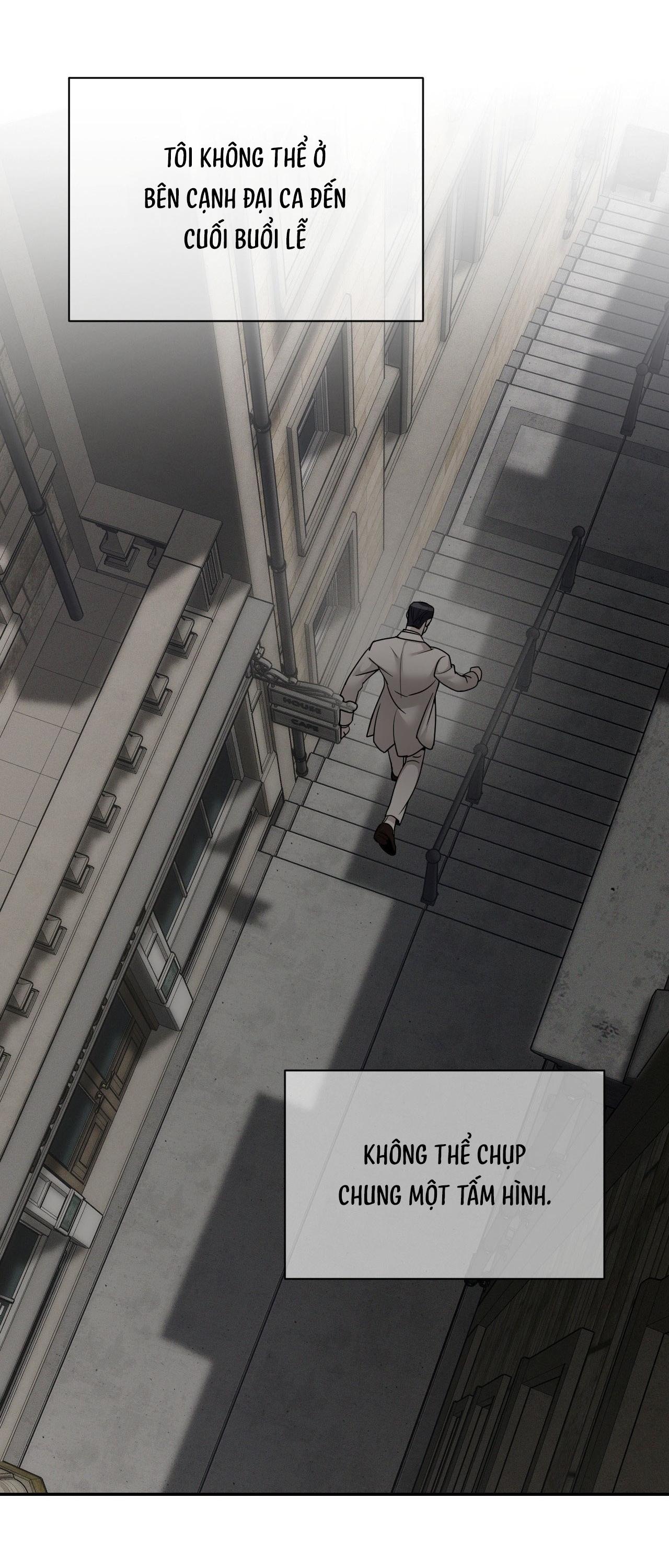 THIẾU NIÊN SÒ: BÙNG CHÁY - Chap 1