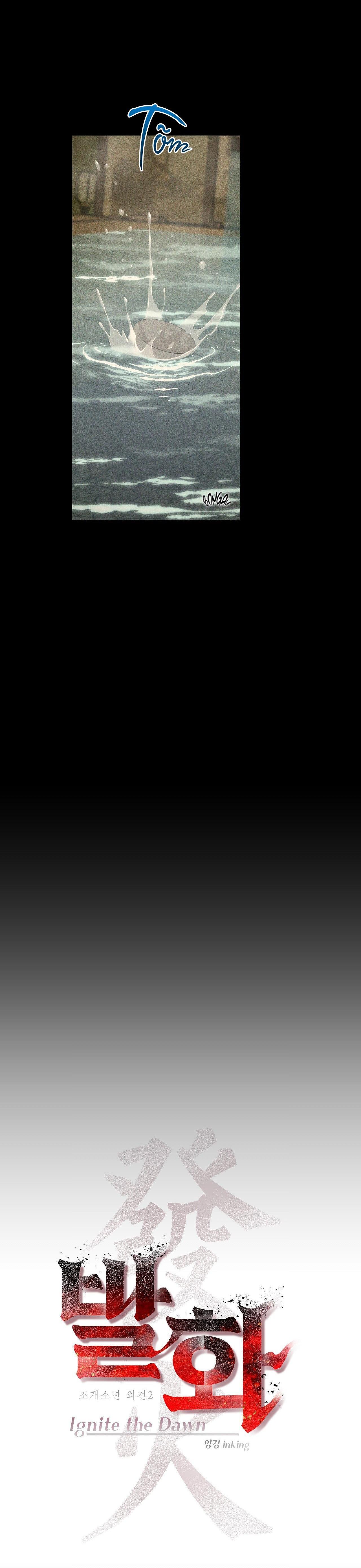 THIẾU NIÊN SÒ: BÙNG CHÁY - Chap 11