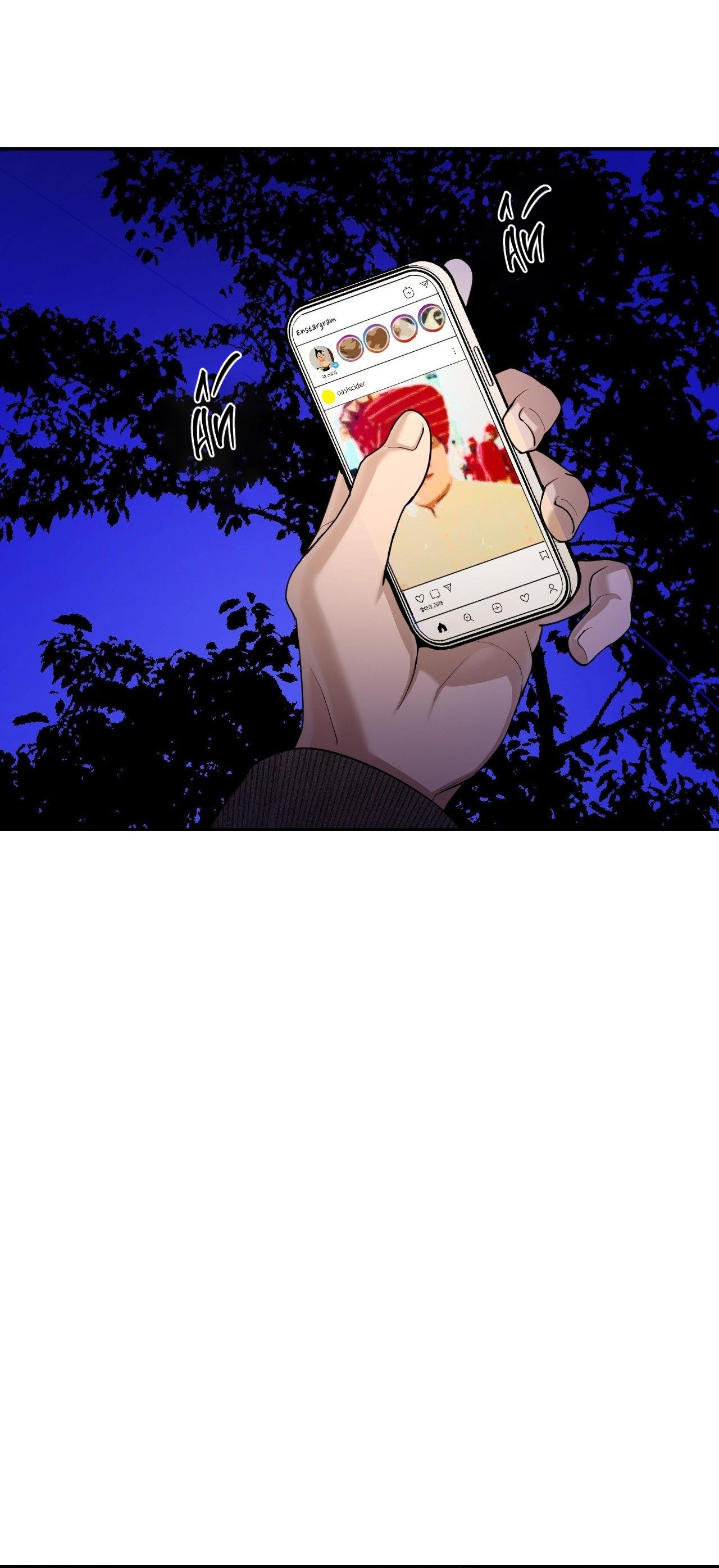 THIẾU NIÊN SÒ: BÙNG CHÁY - Chap 6