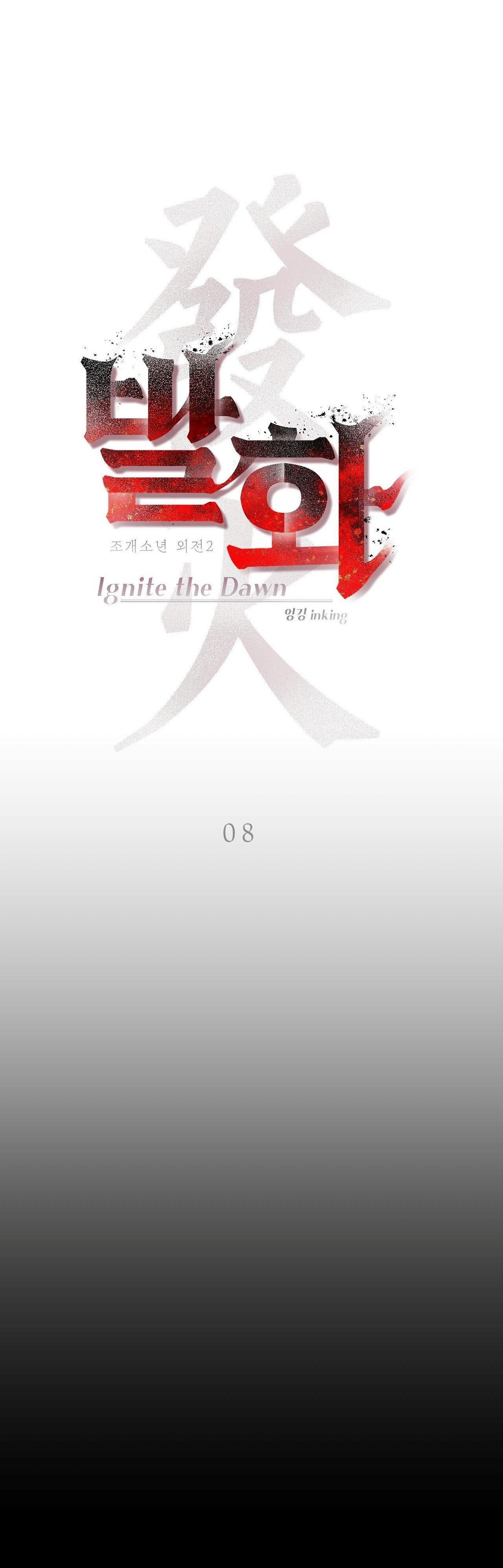 THIẾU NIÊN SÒ: BÙNG CHÁY - Chap 8