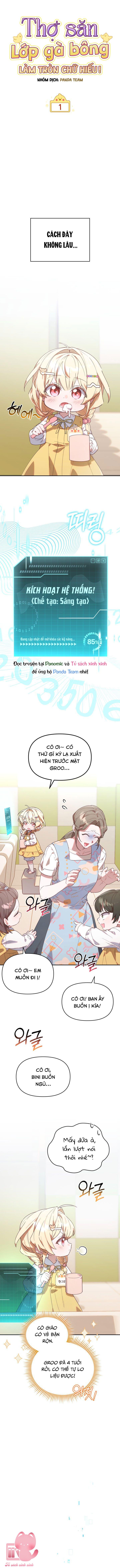 Thợ Săn Lớp Gà Con - Chap 1