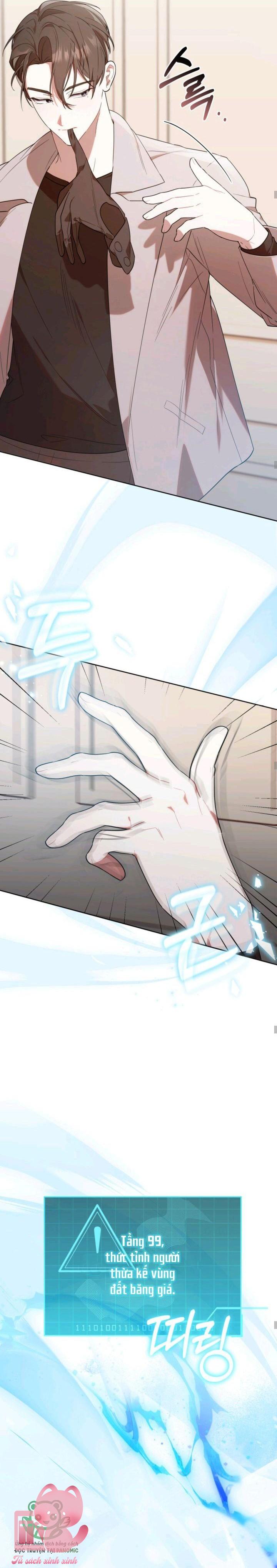 Thợ Săn Lớp Gà Con - Chap 10