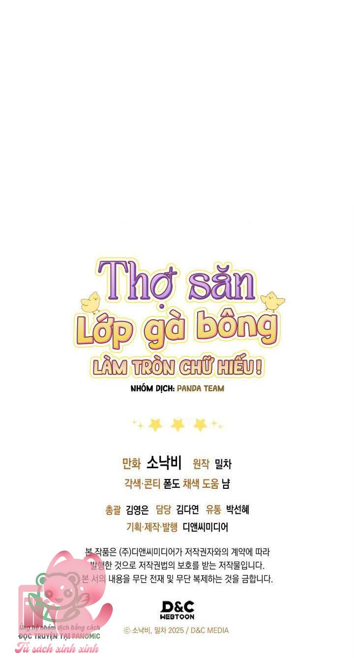 Thợ Săn Lớp Gà Con - Chap 10