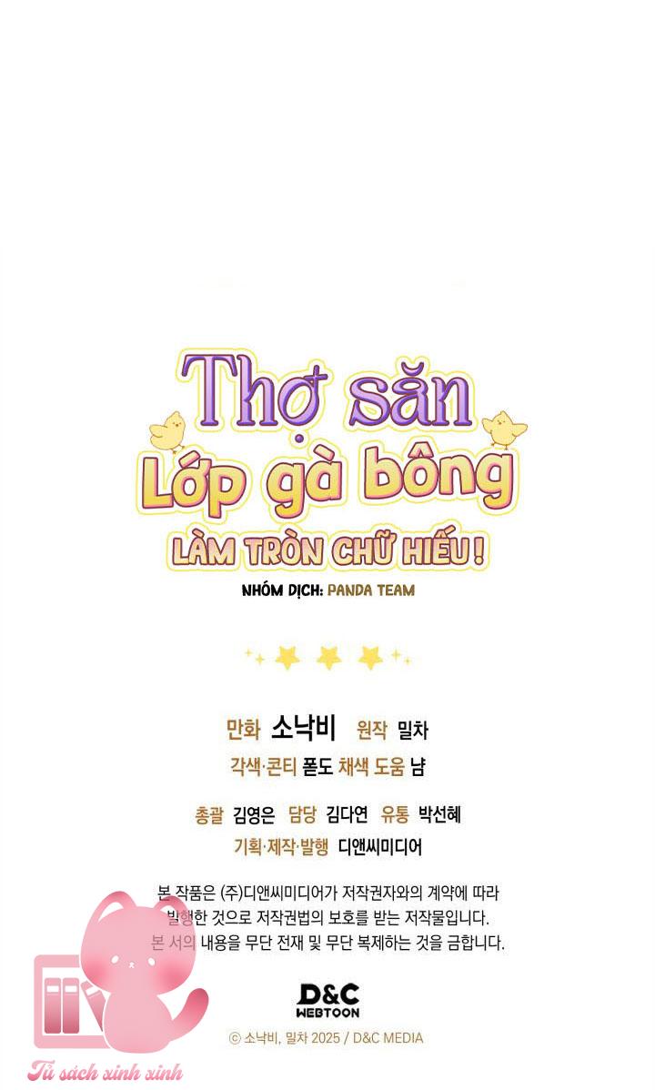 Thợ Săn Lớp Gà Con - Chap 14