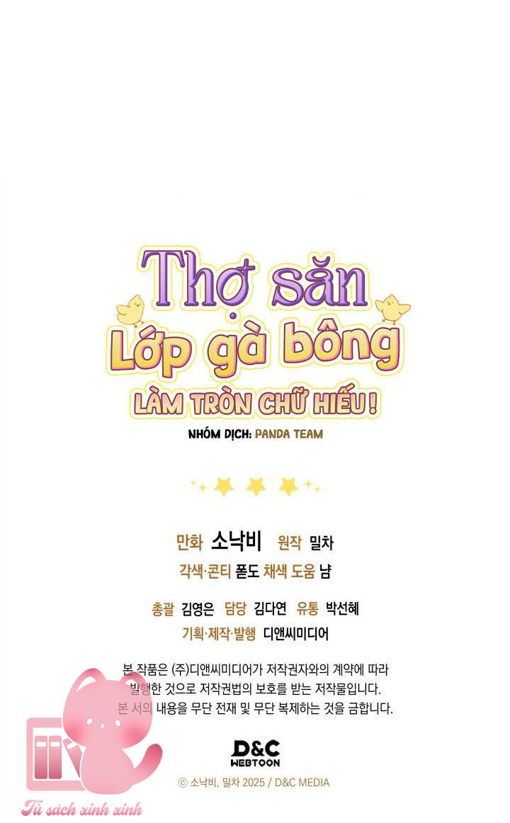 Thợ Săn Lớp Gà Con - Chap 18