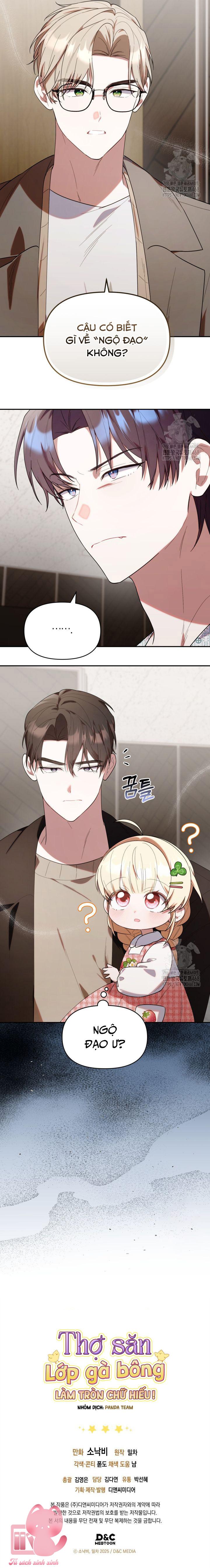 Thợ Săn Lớp Gà Con - Chap 24