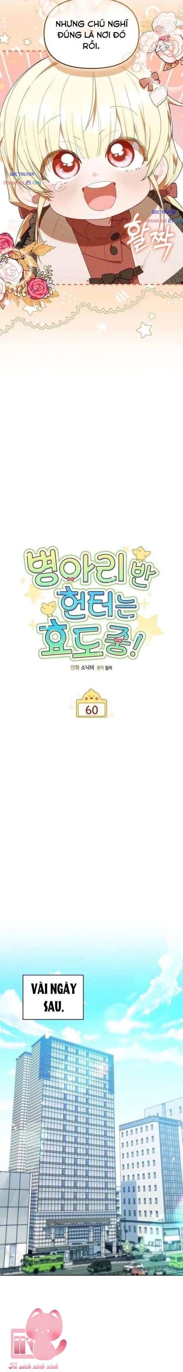 Thợ Săn Lớp Gà Con - Chap 60