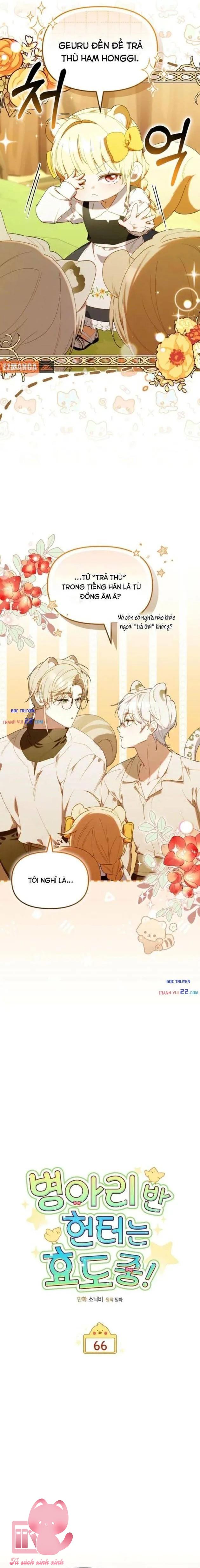 Thợ Săn Lớp Gà Con - Chap 66