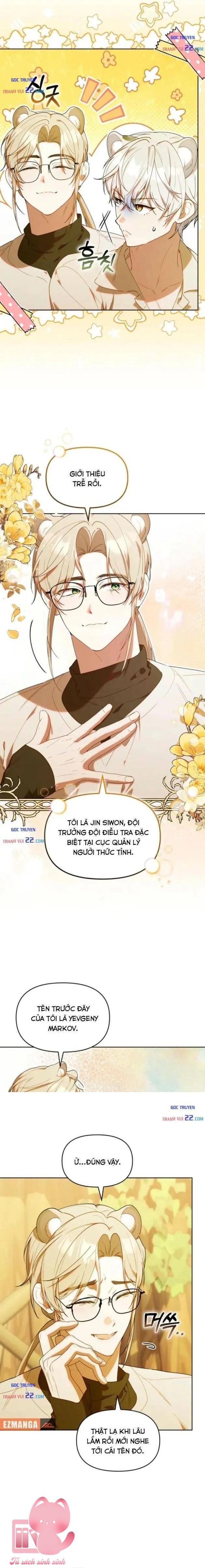 Thợ Săn Lớp Gà Con - Chap 66