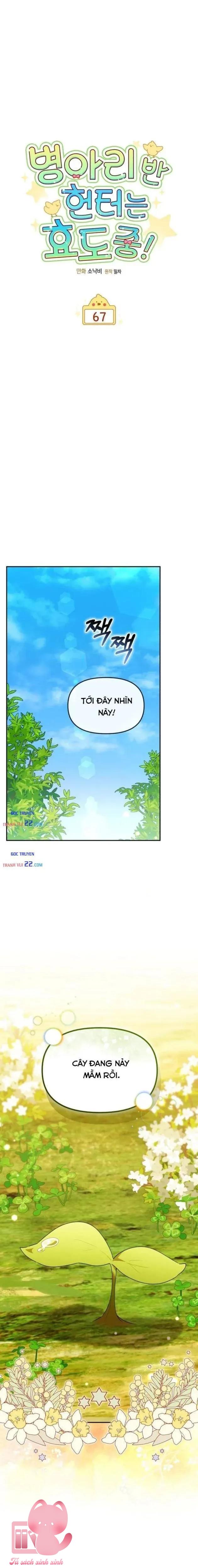 Thợ Săn Lớp Gà Con - Chap 67