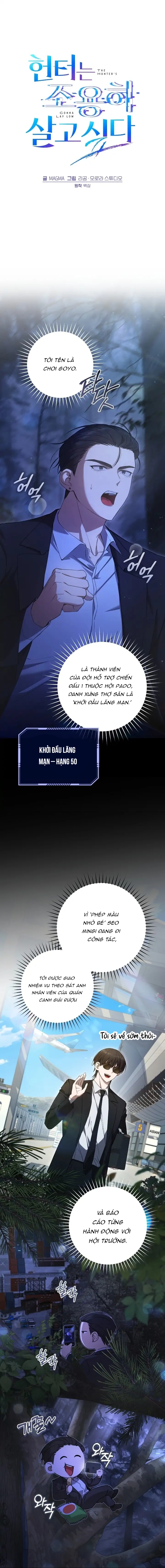Thợ Săn Muốn Sống Yên Bình - Chap 24