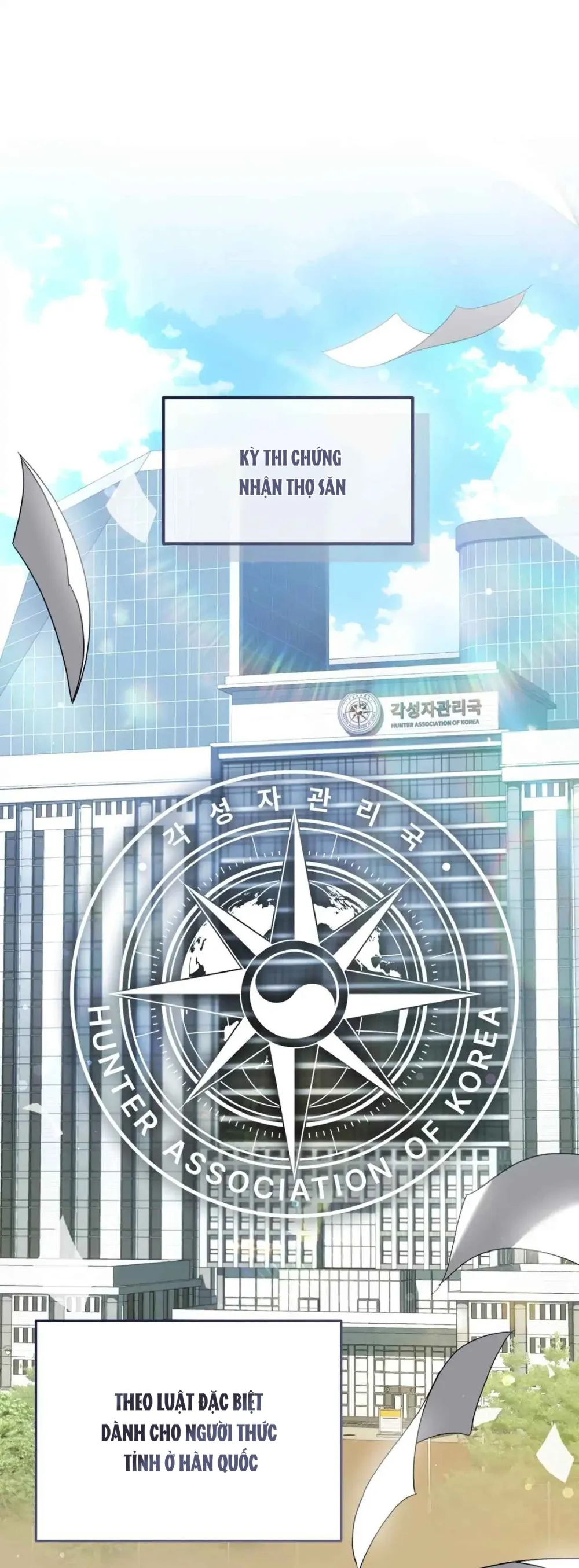 Thợ Săn Muốn Sống Yên Bình - Chap 26